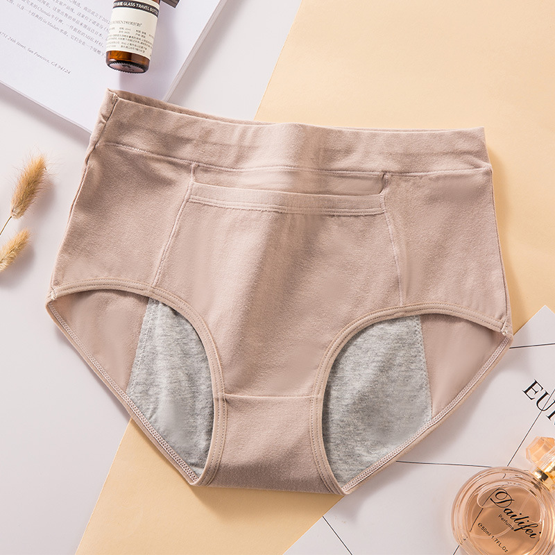 여성용 하이웨이스트 생리팬티 – 앞주머니와 흡수층이 있 - Period Panty Absorbent 리뷰 및 가격