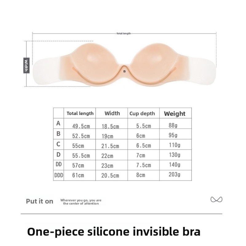 끈 없는 실리콘 접착 브라, 보이지 않는 푸쉬업 스티키 - Strapless Bra Backless 리뷰 및 가격