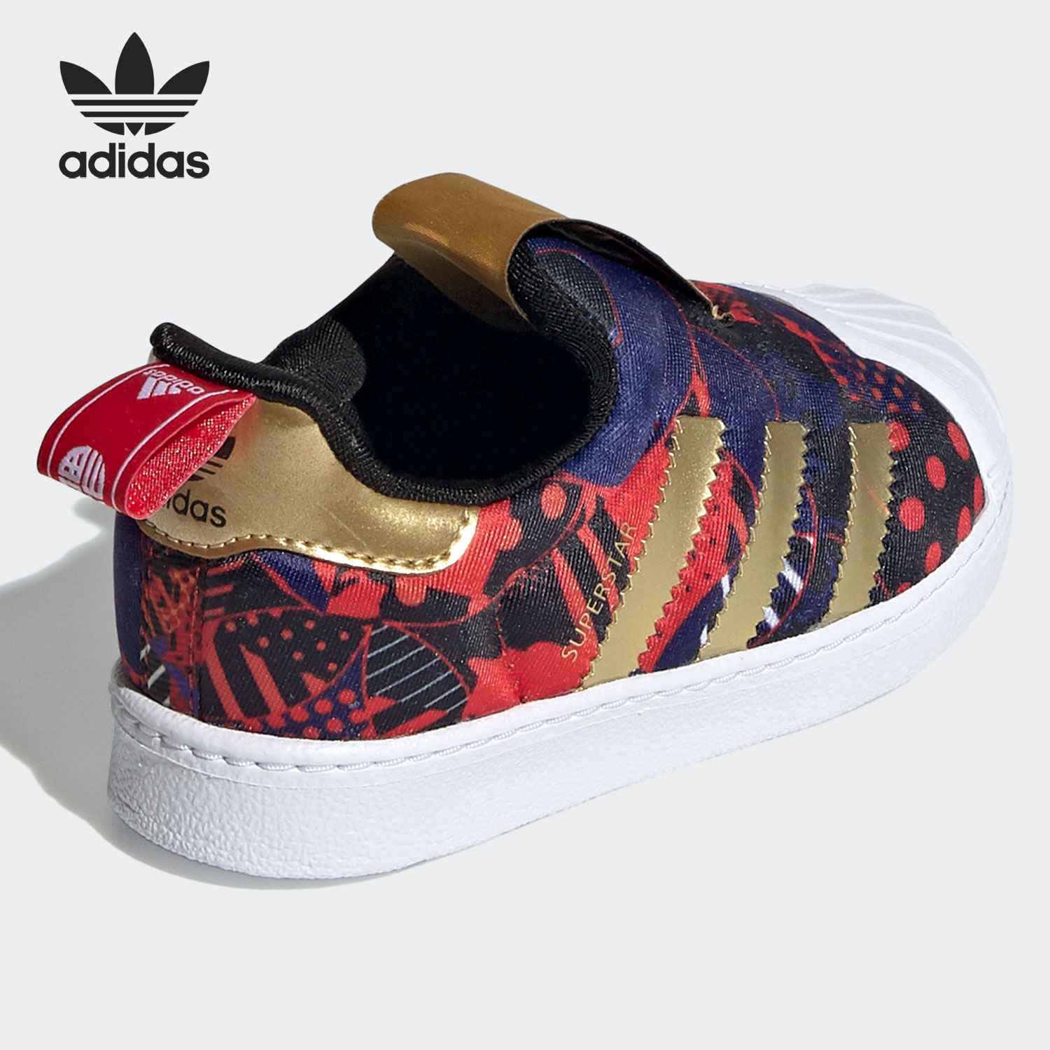아디다스 정품 클로버 SUPERSTAR 360 아동 캐 - Adidas Shoes Superstar 리뷰 및 가격